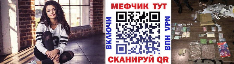 Наркота Горняк ГАШИШ Метадон СОЛЬ Псилоцибиновые грибы Меф КОКАИН