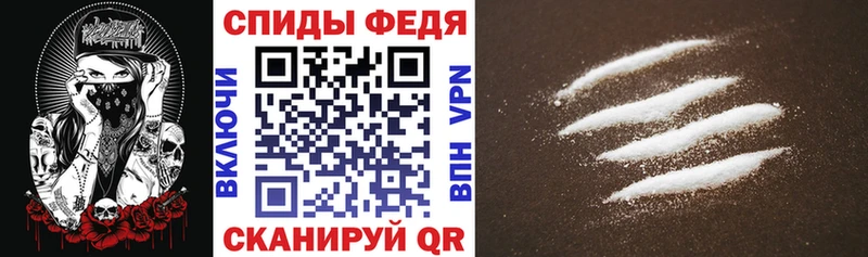 АМФ 98% цены Горняк