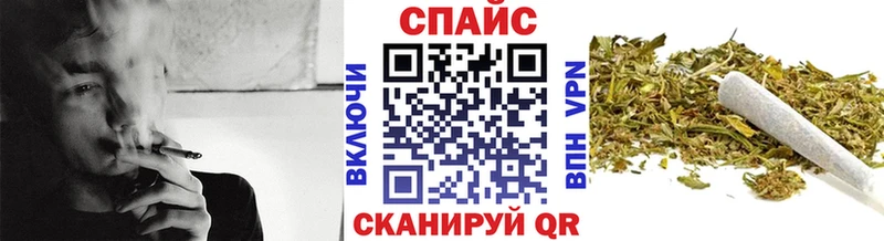 Бутират буратино  что такое   Горняк 