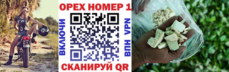 КОКАИН Эквадор Горняк