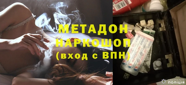 таблы Балахна