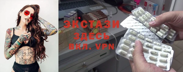прущие грибы Балабаново