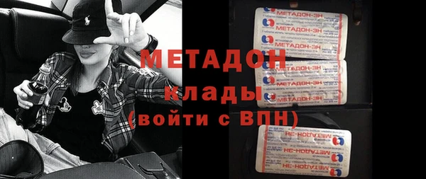 apvp Белокуриха