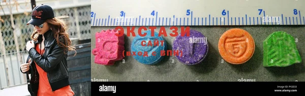 apvp Белокуриха