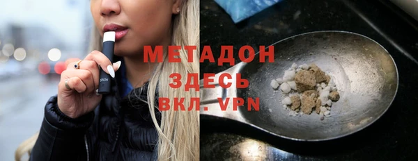 прущие грибы Балабаново
