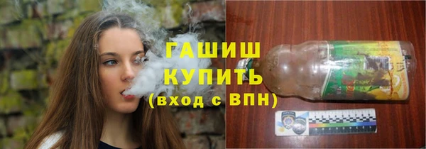 таблы Балахна