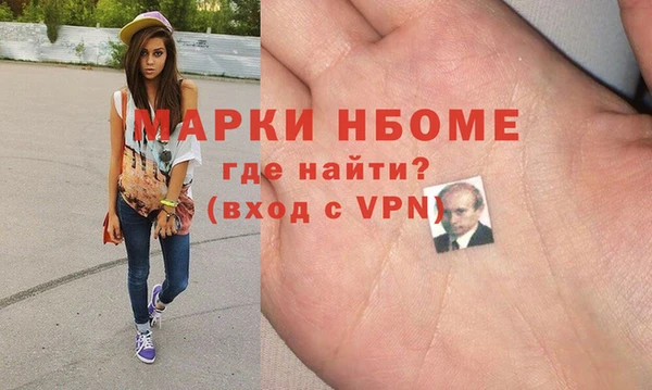 мдпв Баксан