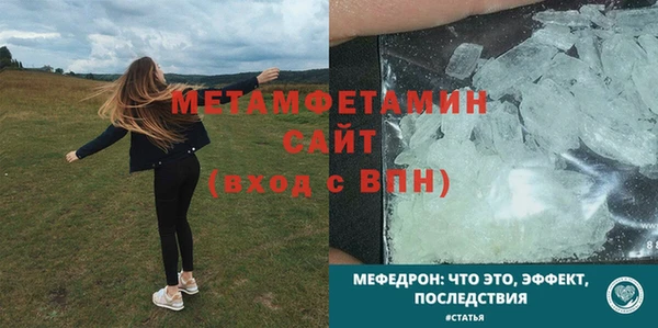 гидропоника Белоозёрский