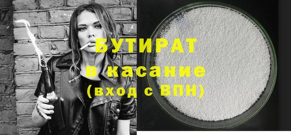 гидропоника Белоозёрский