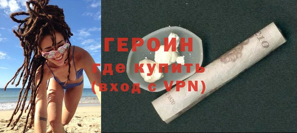 apvp Белокуриха