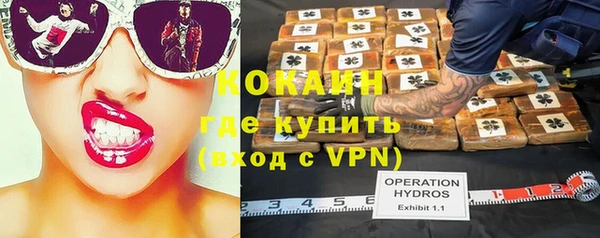таблы Балахна