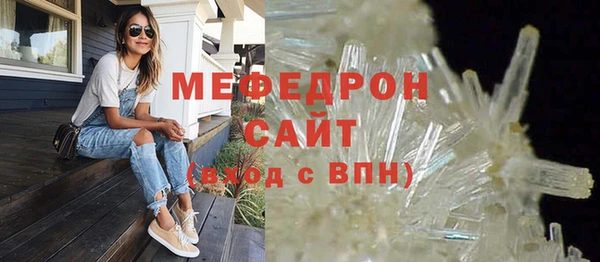 гидропоника Белоозёрский