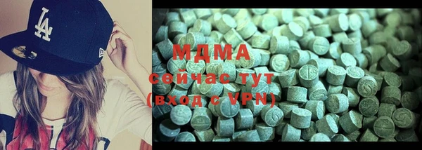 гидропоника Белоозёрский
