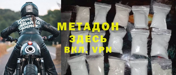 гидропоника Белоозёрский