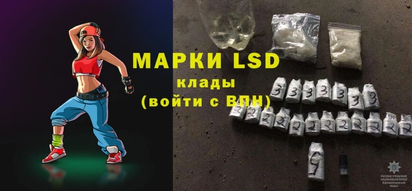 гидропоника Белоозёрский
