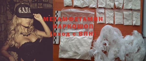 apvp Белокуриха