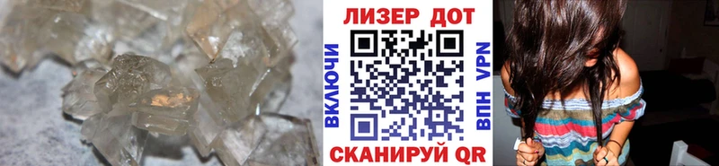 Лсд 25 экстази ecstasy  продажа наркотиков  Горняк 